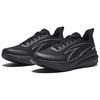 Anta Cloud Tracking Fashion Comfortable Non-Slip Wear-Resistant Low-Top Training Running Shoes Men sneaker Black 112515522-6