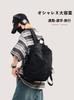 Shaelyka Women's Backpack, Lightweight, Slim, Large Capacity, Fits A4, 15.6-inch Laptop, Perfect for School, Commuting, and High School Students,