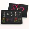 Awaji Umekundo Incense Floral Premium Four Seasons 25g Sympathy Stylish Set, Scent, Incense, Flowers, Each, Offering, #815