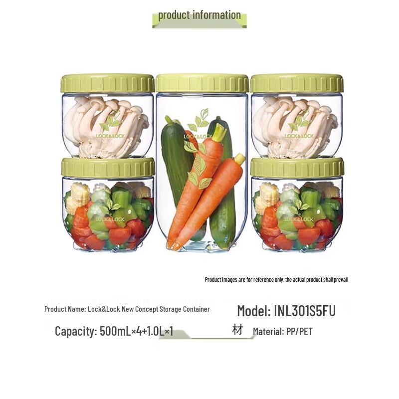 LocknLock New Concept 5-Piece Spice Storage Set