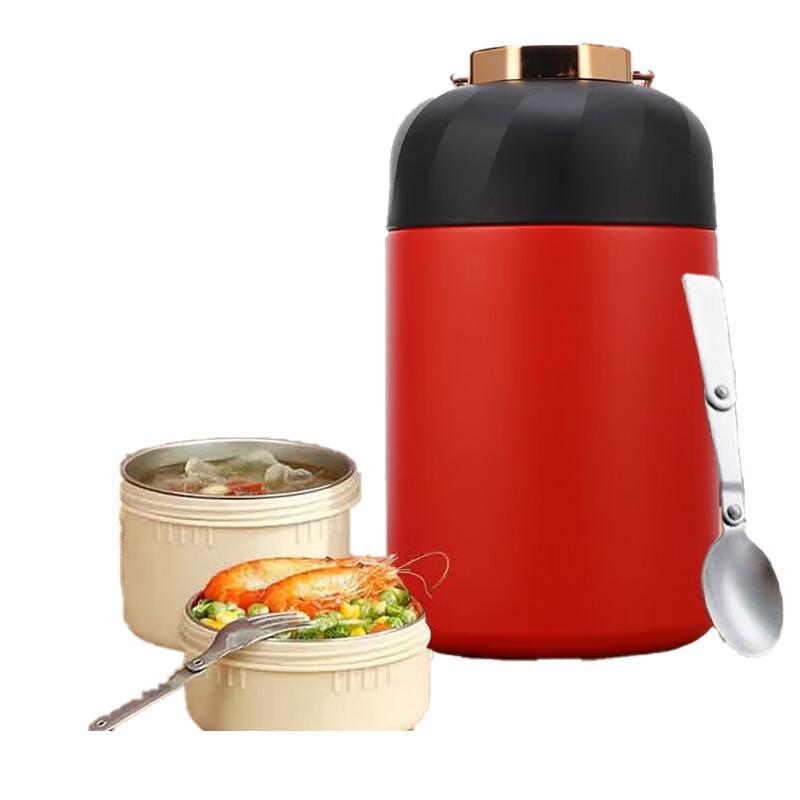 Stainless Steel Thermal Stewing Flask