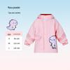 Two-Piece Children's Water Play Suit: Raincoat & Boots for Boys, Girls, Babies - Ideal for Kindergarten, School, Beachcombing.