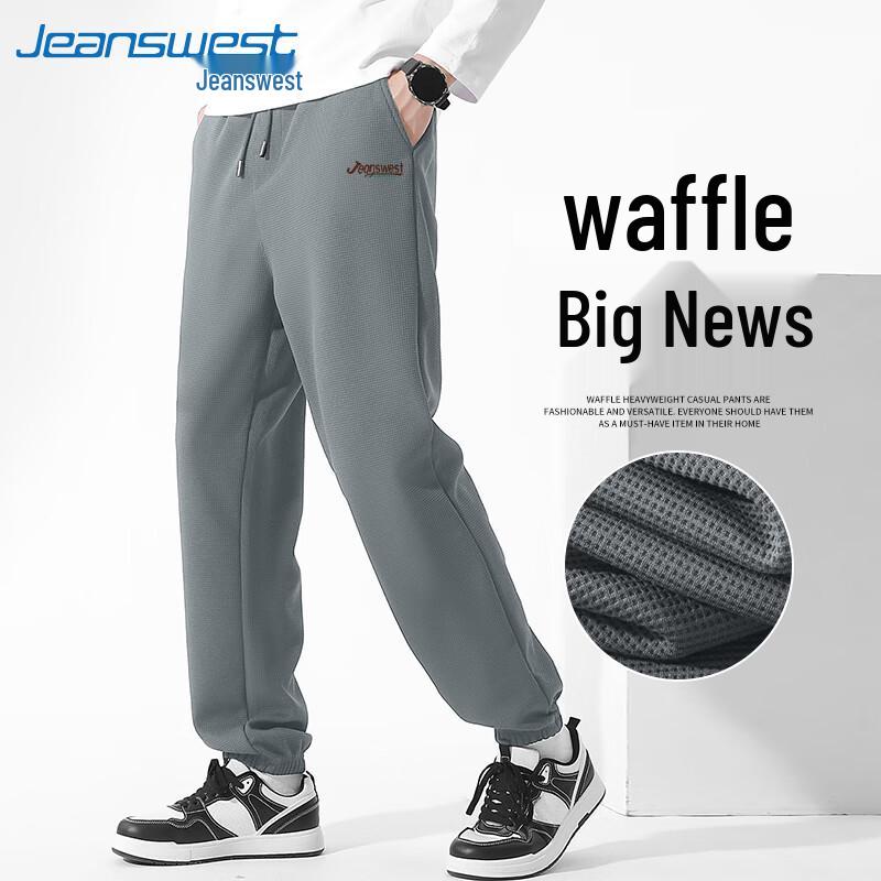 Мужские вафельные брюки-джоггеры свободного кроя Jeanswest, плотные 2XL