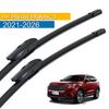 Erick's Wiper Front Wiper Blades For Great Wall Haval H6 2011 - 2026 Windshield Windscreen Clean Window Car Rain Brushes