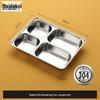 304 Stainless Steel Divided Lunch Tray
