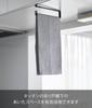 Yamazaki Slim Towel X D17 X Tower Towel Kitchen Item 10502 Under-Cabinet Hanger, Black, W1.5 H6.5cm, Series, Rack, Space-Saving, No.
