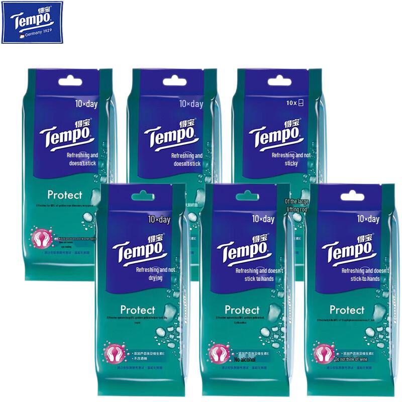 Tempo Disinfecting Wet Wipes Value Pack