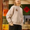Li-Ning Sports Life Series Daily Progress Gold Embroidery Loose Round Neck Pullover Sweatshirt Women Tops Misty-Apricot AWDS158-1