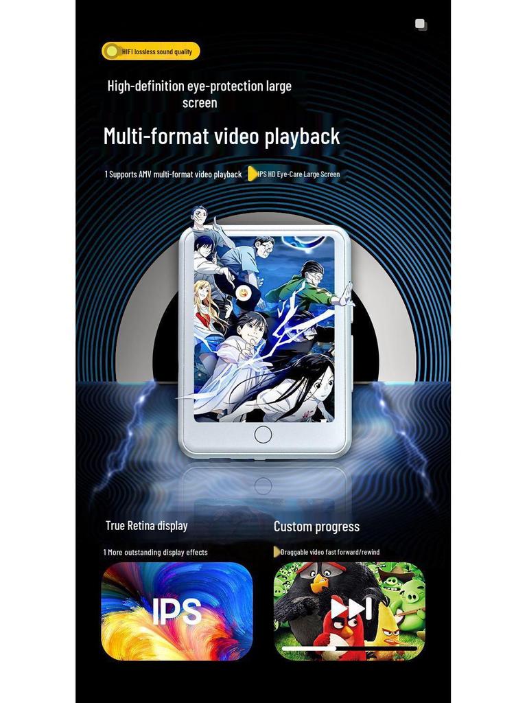 Walkman High-Definition MP4/MP5-Player mit großem Touchscreen & drahtloser Bluetooth-Konnektivität