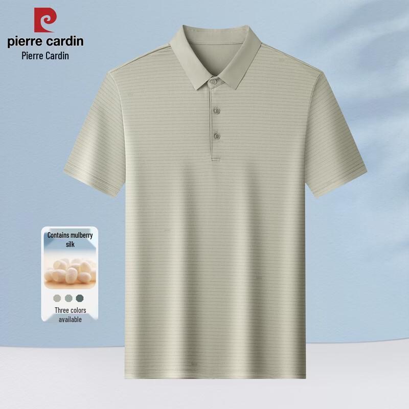 

Pierre Cardin Men s Printed Silk Blend Polo T-Shirt 4XL