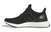 UltraBoost Adidas 1.0 Limited 'Reflective' 2015 AQ5561
