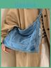 Vintage Style Denim Large Tote Bag With Inner Pocket For Work And Weekend Outings
