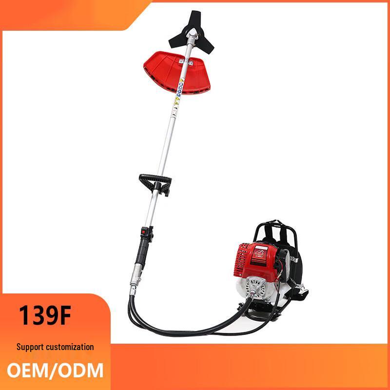 CNXIAOT139F Four-Stroke Gasoline Brush Cutter CN plug (adapter included)