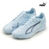 Adult Soccer Shoes Cost Performance Galleria Ultra 6 Play Tt