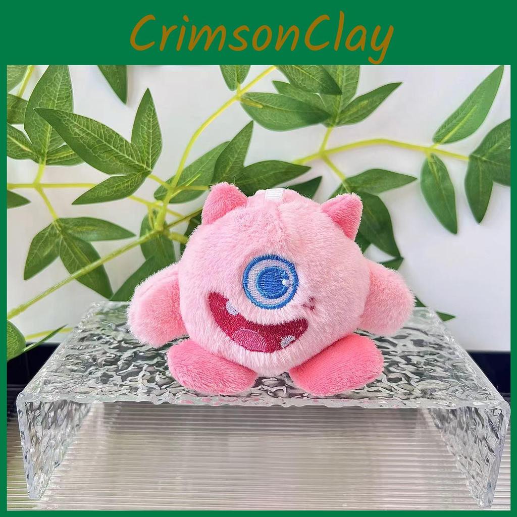 Charming Eyed Three Plush Monster Keychain Cute Backpack Pendant Adorable Gift Toy