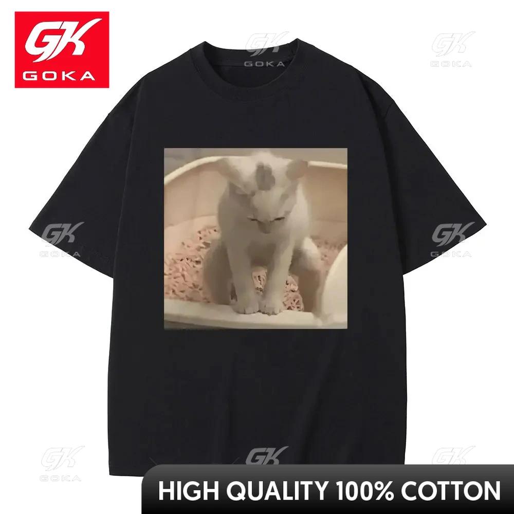 

Funny Meme Tshirt Kitty Cat Taking A Poop Kitten Joke Graphic Tshirt Unisex Women Casual Oversized T Shirts Male 100 Cotton Tees 3XL
