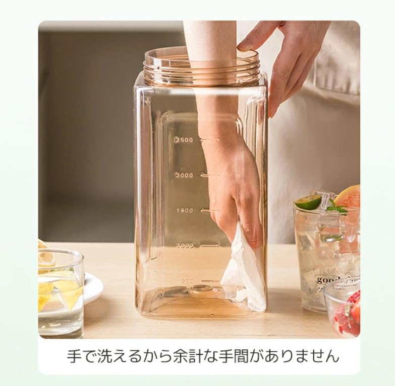 Mirx Barley Tea Pot Pitcher Tea Pot Drink Server Horizontal Heat Resistant Leakproof Water Server Cold Water Bottle Cold Water Bottle with Lid Easy To