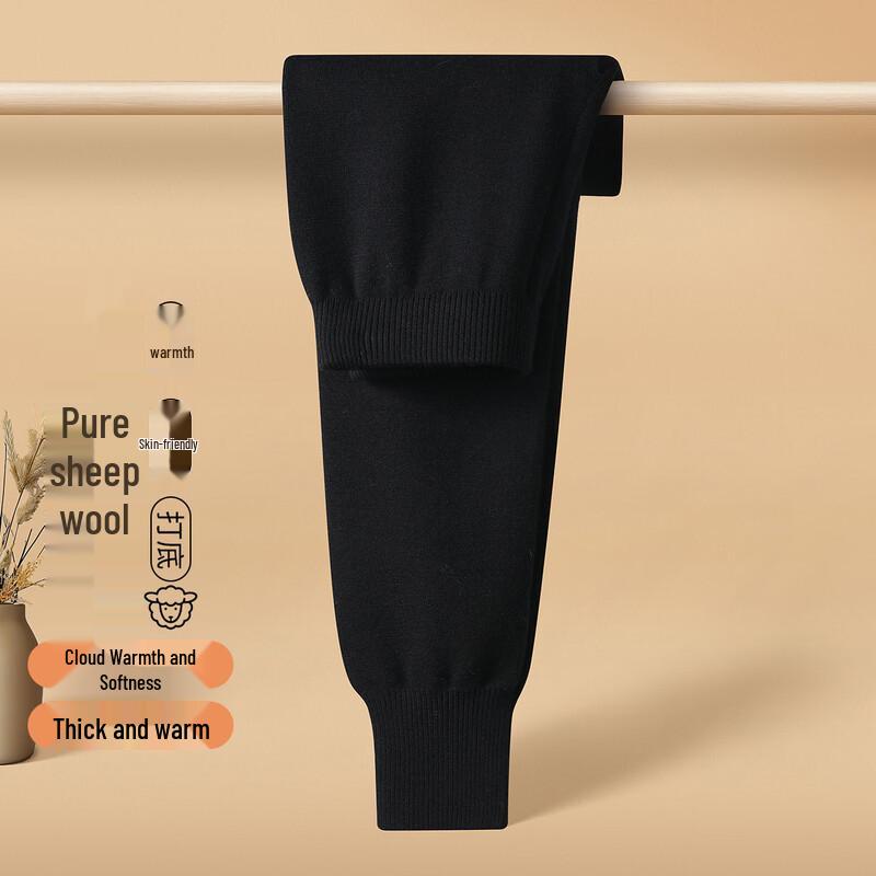SNOWFLYING Men s Pure Wool Casual Jogger Pants 110