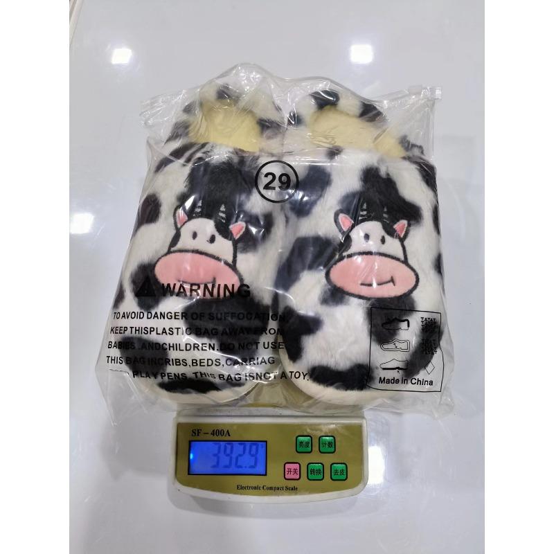 Cute cartoon cow cotton slippers cross-border student Korean version indoor non-slip warm Mao Mao shoes cross-border spot