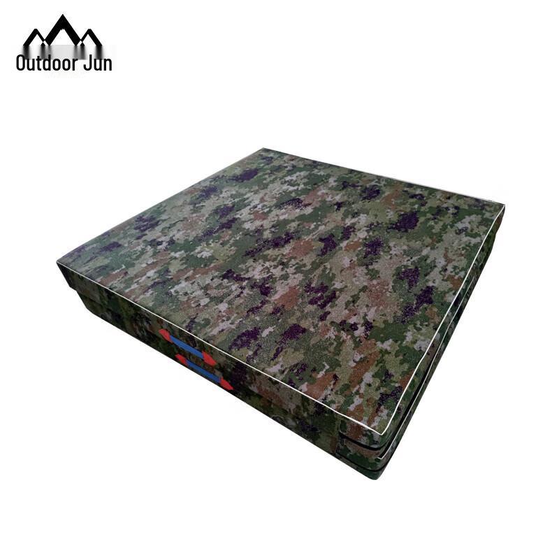 Outdoor Camouflage Folding Gymnastics Mat Two-fold 120x60x5cm
