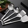 4 Pcs Durable Stainless Steel Wok Spatula Long Handle Kitchen Gadgets Kitchen Cooking Utensil Set Rice Spoon Ladle Cooking Tools