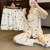 Bear Paradise Pajamas Women'S Spring Summer Cloud Cotton Short Sleeve Three-Piece Cartoon Cute Girly Loungewear