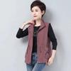 Spring Autumn Ladies Loose Pure Sleeveless Coat Women's Short Waistcoat Jacket Slim Casual Outerwear Vest