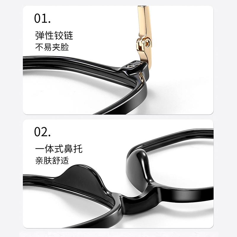 Plain polygonal anti-blue light glasses with large frames, making the face look smaller, for women0796Ultra-lightweight eyeglass frames for square
