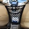 2/3 Layer Car Storage Net Bag Between Seats Car Divider Pet Barrier Stretchable Elastic Mesh Bag Organizer Auto Accessories