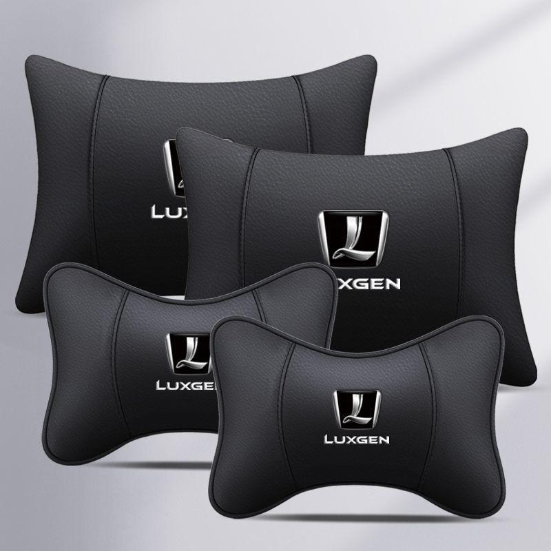Car Headrest & Lumbar Support Pair for Luxgen URX 3, 5, 6, & 7 Models. Single Headrest Full Leather Double-Sided