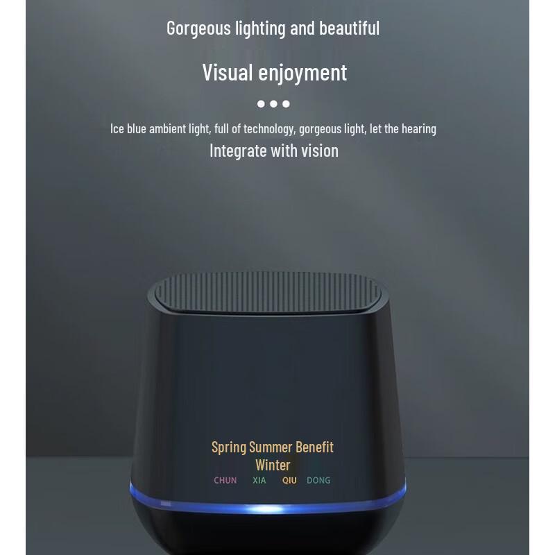 Engu 322D Mini Multimedia Desktop Speaker