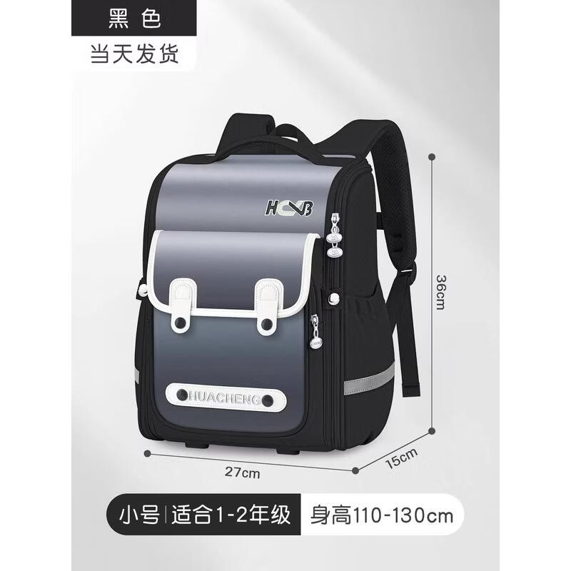 HANDUNYOU Ergonomic Waterproof School Backpack