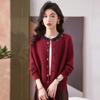 Spring and Autumn New Women's Color Matching Knitted Sweater Cardigan Sweater Crew Neck Small Jacket Short Thin Top