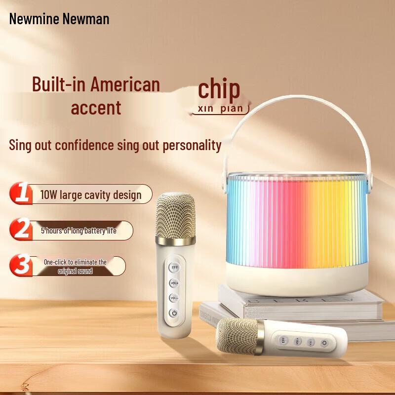 Newmine K10 Portable Karaoke Bluetooth Speaker System CN plug (adapter included)