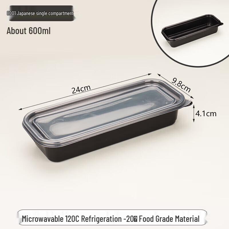 

Disposable Food Container
