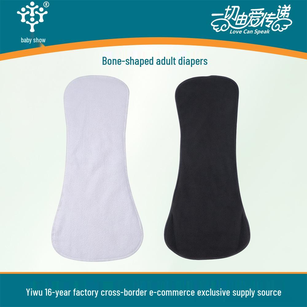 Bone-Shaped Adult Diaper Pads: Four-Layer Ultra-Fine Thickened Bamboo Charcoal Urine Barrier for Elderly Care