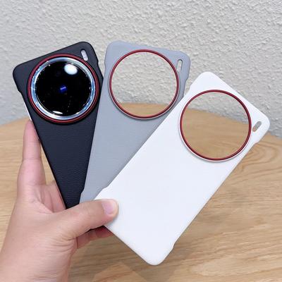 X200S Plain Leather Phone Case for Vivo X200 Pro Mini X200 Ultra Slim Borderless Large Hole Len Anti-drop Hard Protective Cover