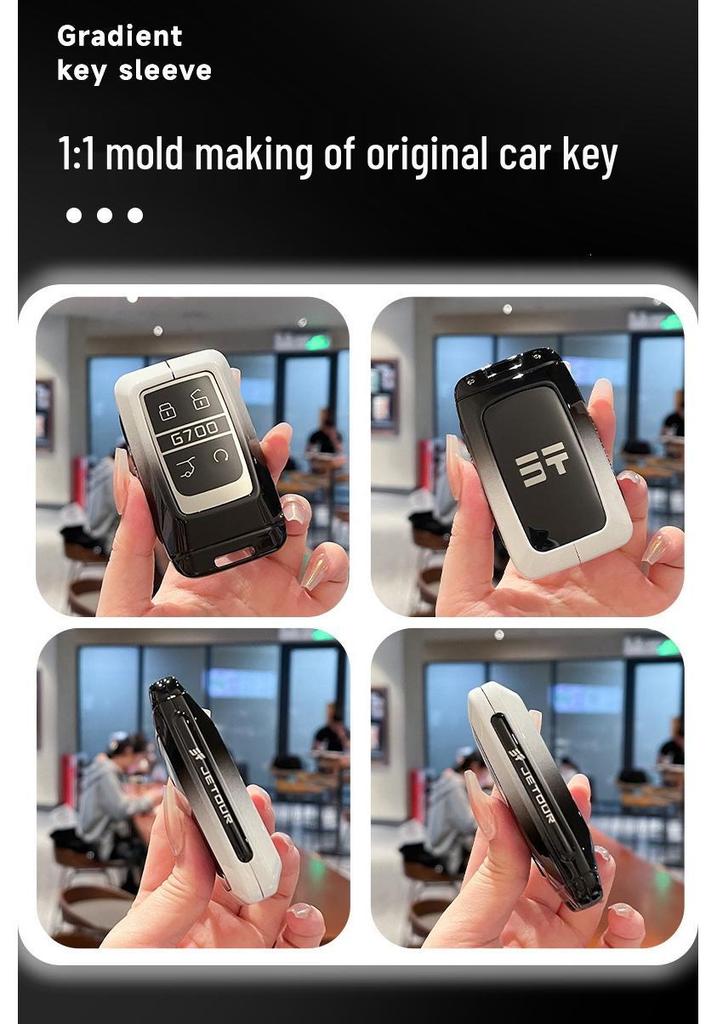 Jetour Zongheng G700 Key Case 2025 Model - High-End Car Buckle Shell