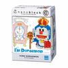 Kawada Nanoblock Charanano King Doraemon CN-25