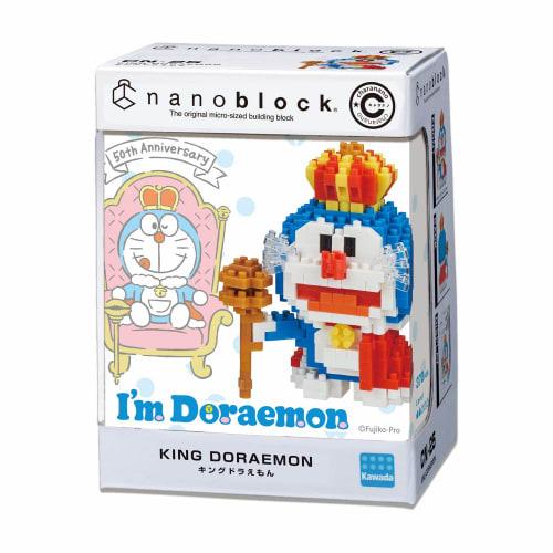 Kawada Nanoblock Charanano King Doraemon CN-25