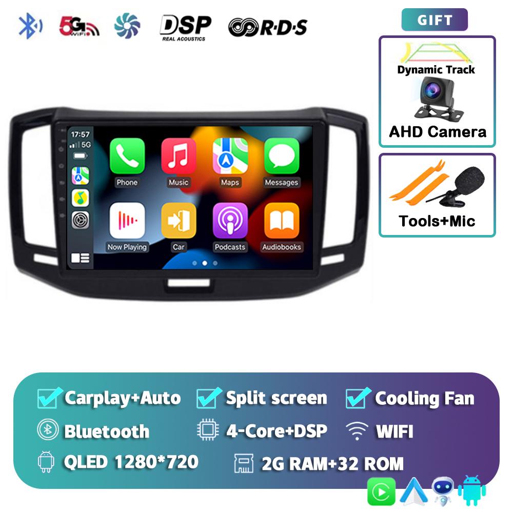 

Android 14 Carplay Auto WiFi+4G Автомагнитола Для Chery E3 2013-2017 Мультимедийный Видеоплеер GPS DSP Головное Устройство 2din Аудио Стерео