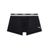 Puma Men S Soft tenSion drawerS 1 Type Dark Navy