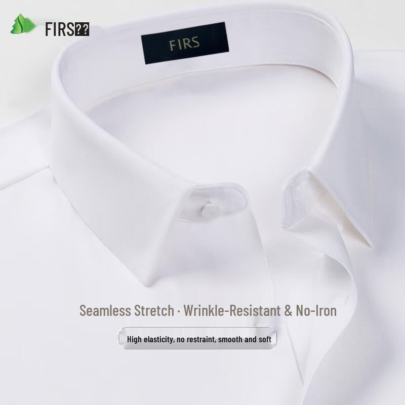 Shanshan Men s Anti-Wrinkle Ice Silk Short-Sleeve Shirt 44