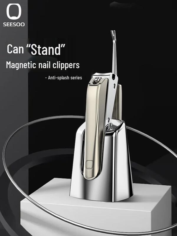 Seesoo Deluxe Nail Clipper & Ear Pick Set