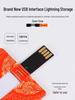 Custom Credit Card USB Drive: Creative Business Card & Corporate Gift with Logo Printing