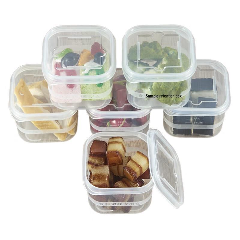 Bohui 250ml Food Sample Retention Boxes (10-Pack)