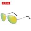 Spot men's and women's polarized sunglasses color-changing sunglasses toad glasses sunglasses aUV