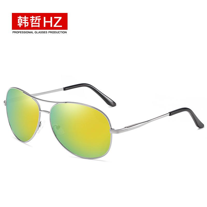 Spot men's and women's polarized sunglasses color-changing sunglasses toad glasses sunglasses aUV
