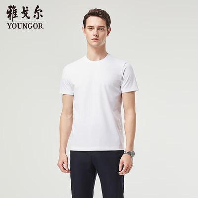 YaGeEr Men's Business Casual Short Sleeve T-Shirt