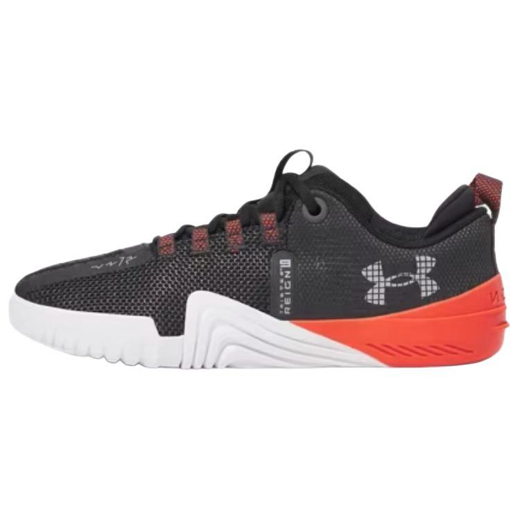 Under Armour TriBase Reign 6 Anthracite Steel Men Sneakers Black 3027341-016